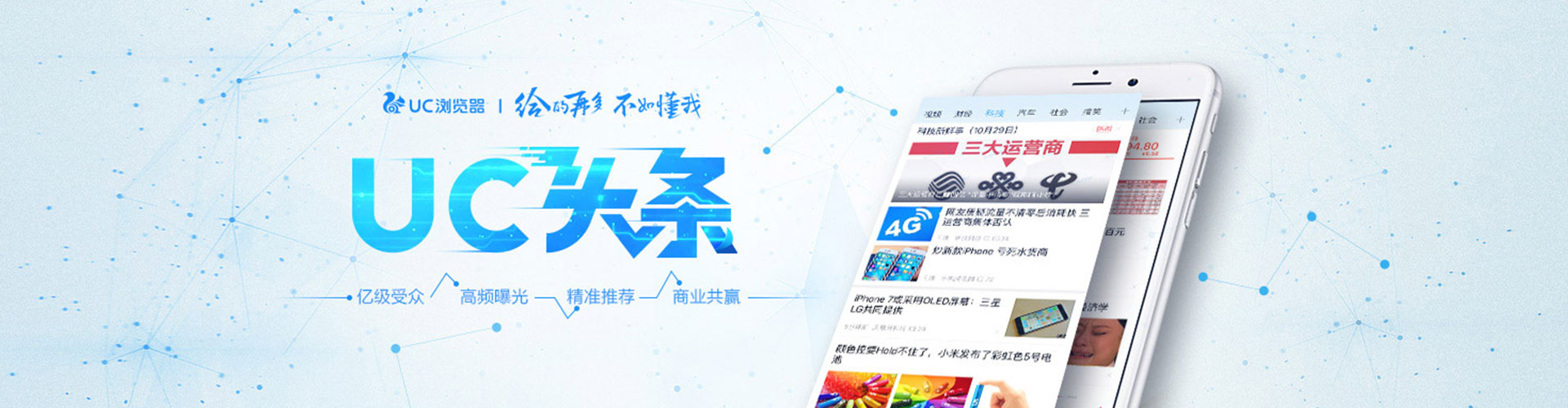 宁江百度如何推广